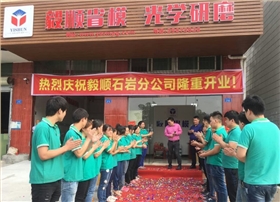 搜狗截圖20161108161026 搜狗截圖20161108161026