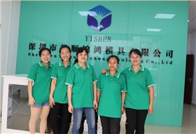 模具拋光廠 模具拋光廠