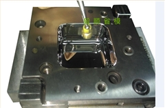 蘋果充電器左右蓋模具省模拋光 蘋果充電器左右蓋模具省模拋光