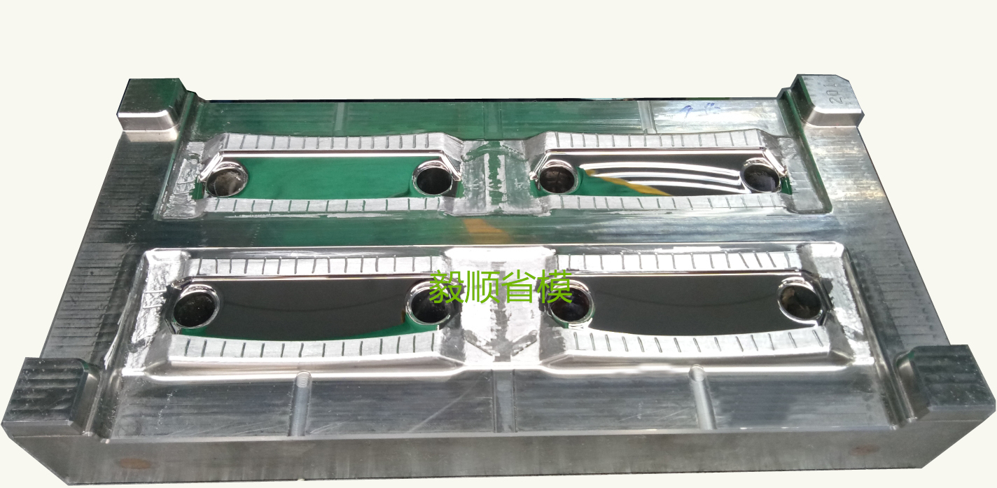 光學平面鏡片模具拋光4-毅順