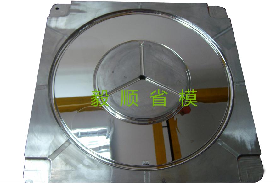 風扇機殼模具拋光