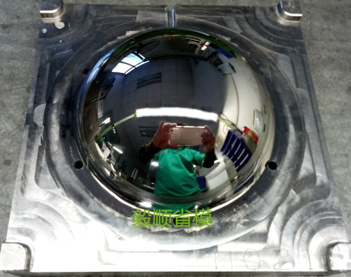 光學研磨攝像頭球罩模具拋光6-毅順省模