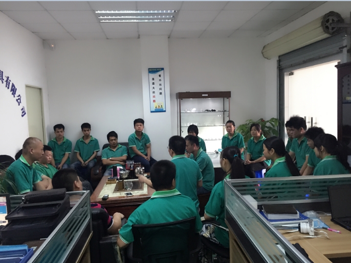 光學模具拋光研討會議