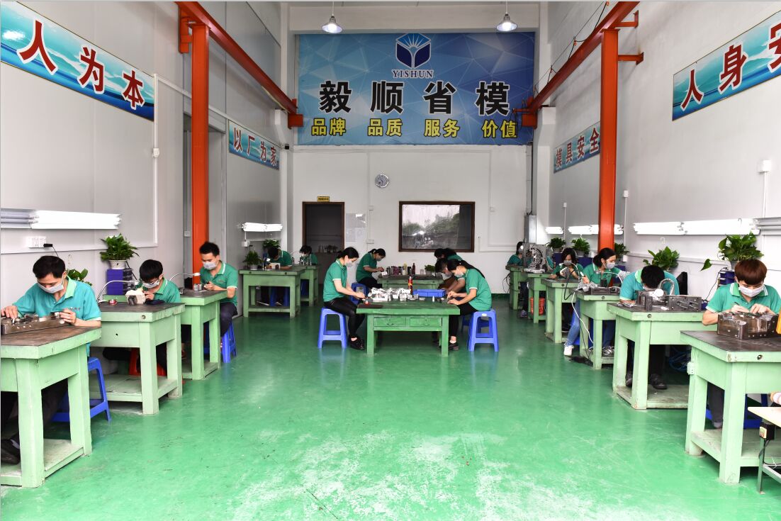 光學模具省模拋光