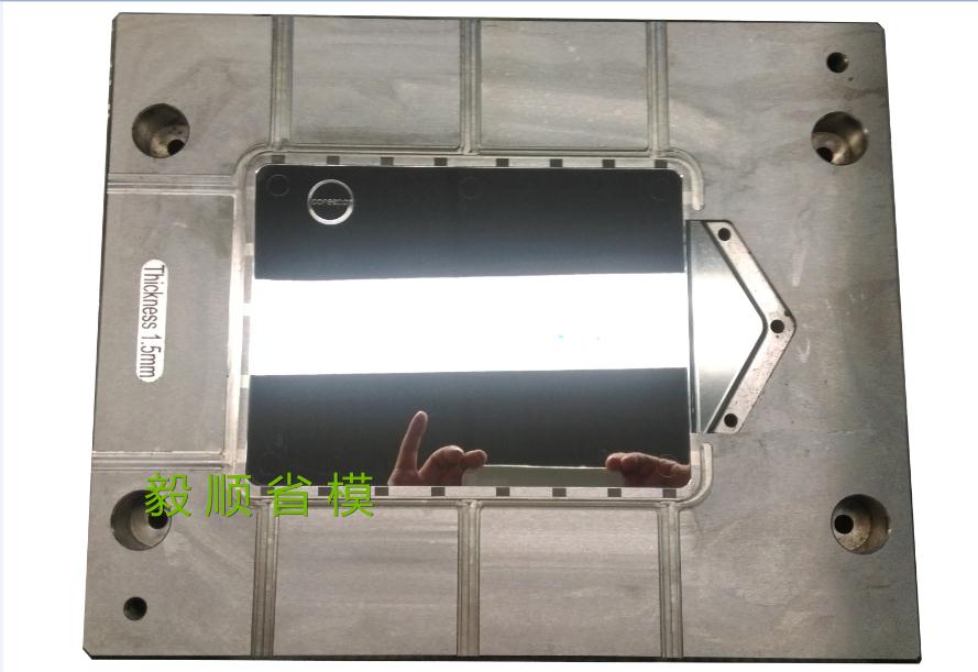 模具鏡面拋光廠