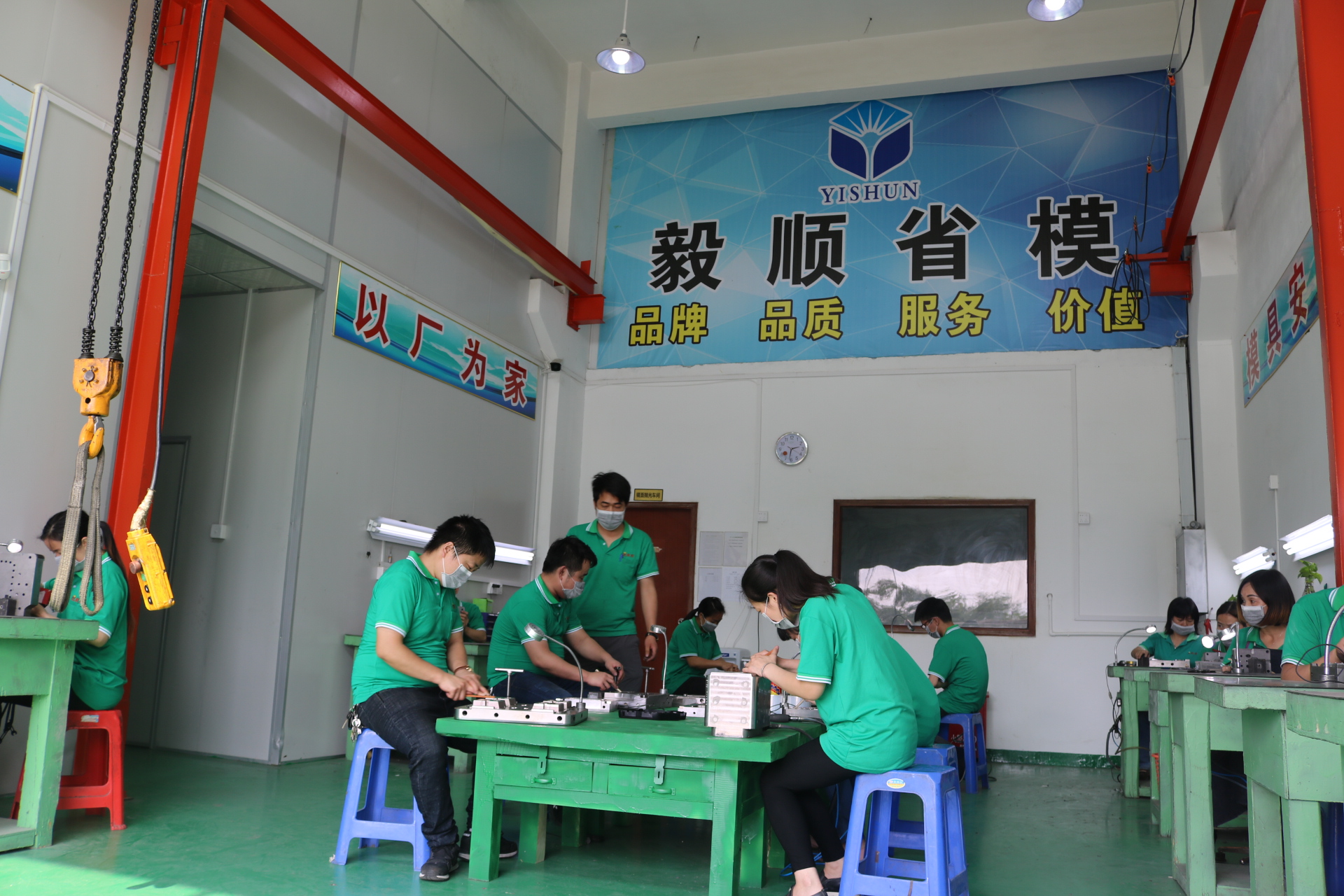 光學模具鏡面拋光