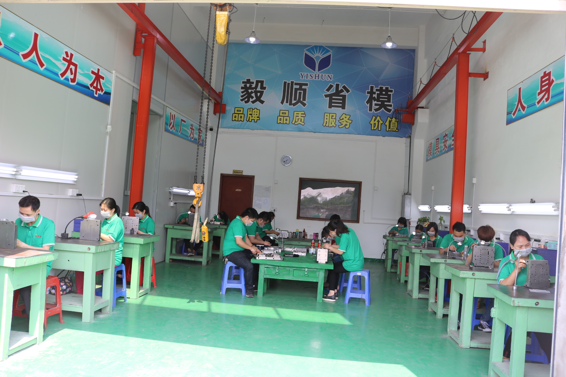 光學模具拋光廠家