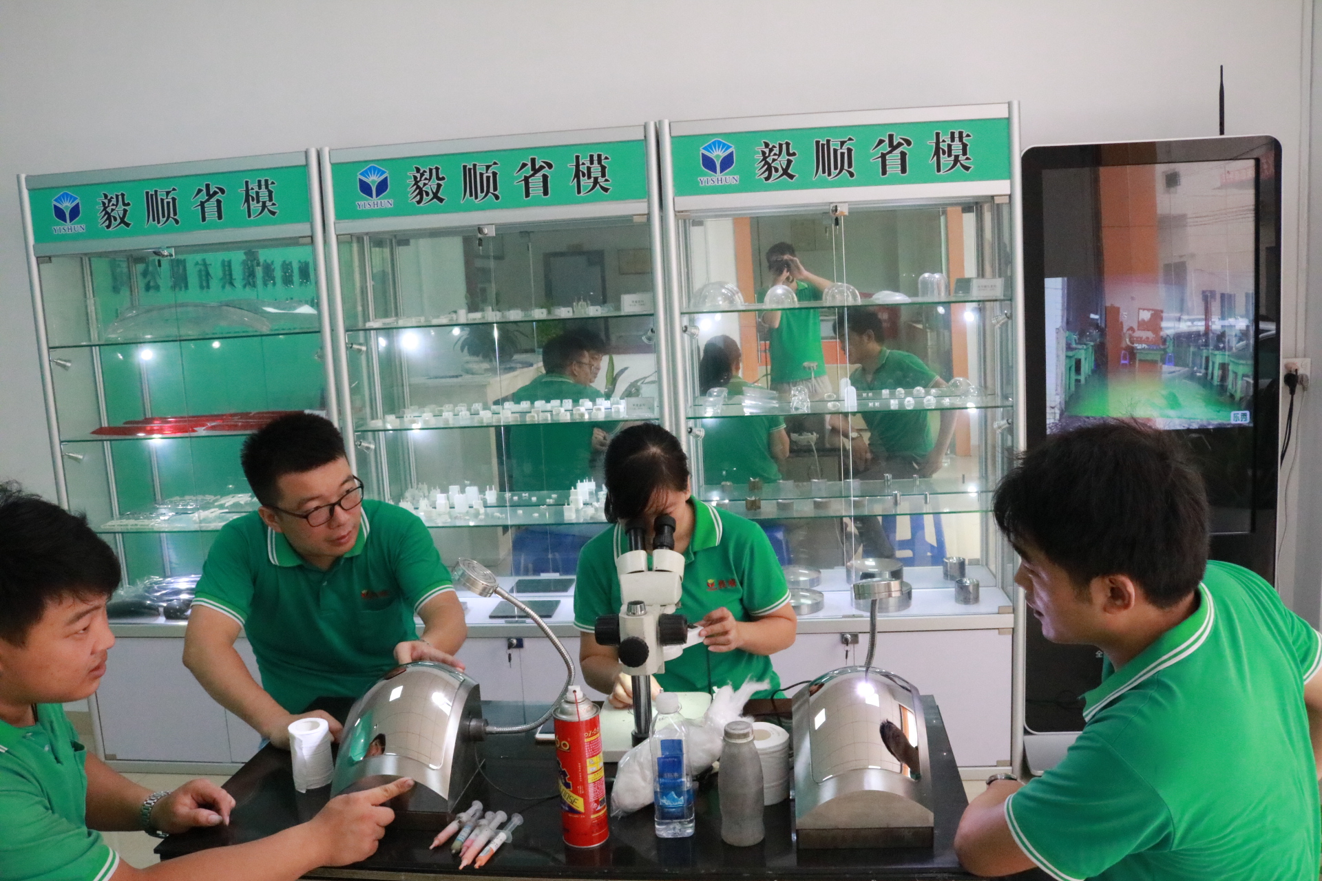 光學模具拋光廠家