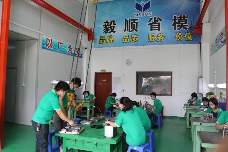 光學(xué)模具拋光 光學(xué)模具拋光