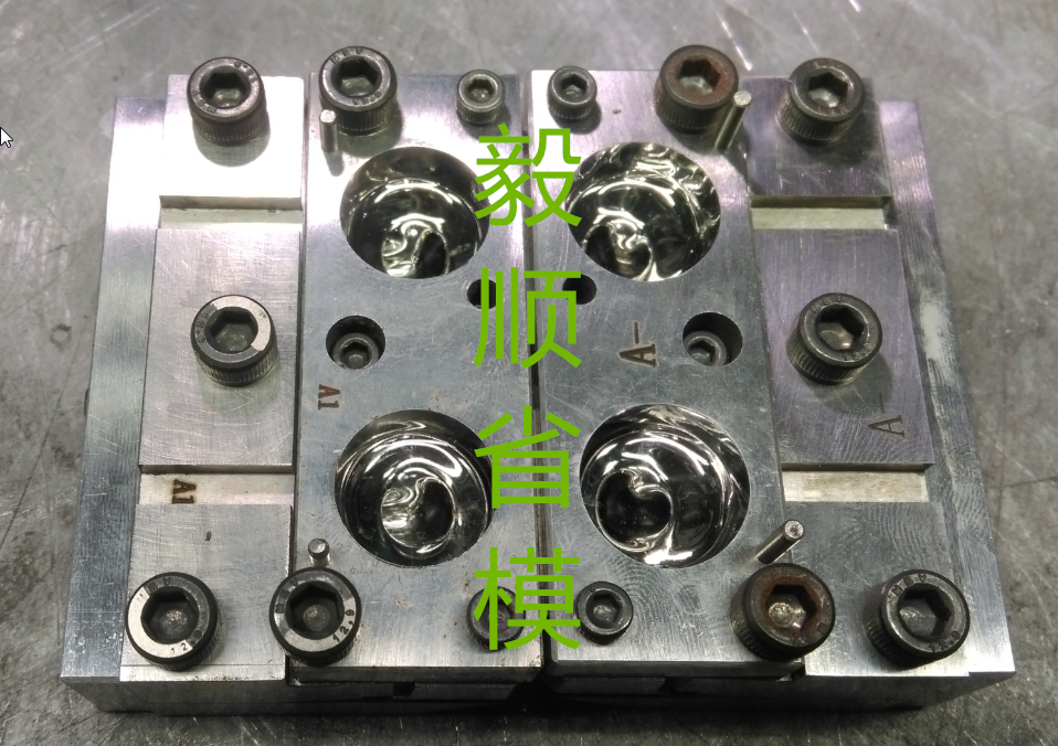 蘋果耳機(jī)模具省模